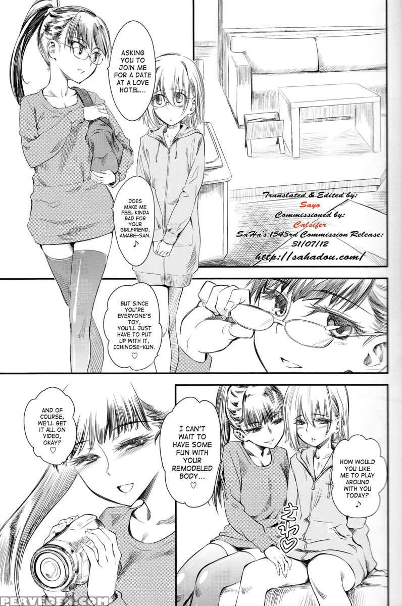 Naburi Itsu Chapter 1000 Page 4